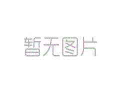 上海自貿(mào)區(qū)新片區(qū)今天揭曉！為何選擇這里？