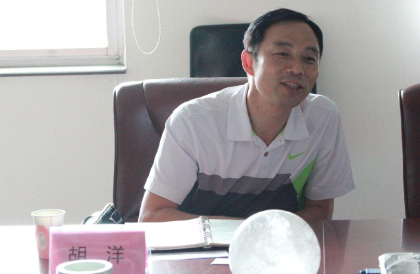 促進(jìn)醫(yī)療旅游發(fā)展，貴州健康產(chǎn)業(yè)欲翻開(kāi)新篇章---- 貴州省黔西南州副州長(zhǎng)胡洋一行來(lái)我公司考察