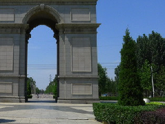 濰坊國家農(nóng)業(yè)開放發(fā)展綜合試驗(yàn)區(qū)產(chǎn)業(yè)規(guī)劃評審會召開