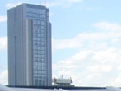 合肥市正式啟動“十四五”規(guī)劃編制工作！