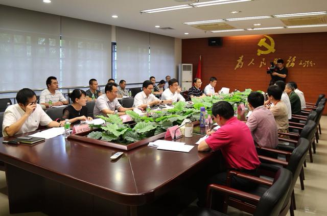 倪強市長調(diào)研?？诼糜萎a(chǎn)業(yè) 診脈“十三五”規(guī)劃
