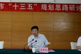 哈爾濱市、成都市政協(xié)協(xié)商建言“十三五”規(guī)劃