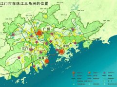 建言江門“十三五”產業(yè)發(fā)展