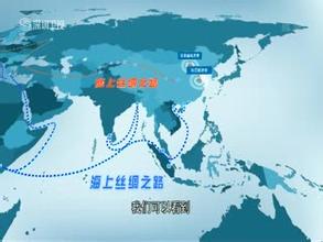 梁海明、趙磊：粵港澳先行，打造“一帶一路”的“中國(guó)智谷”