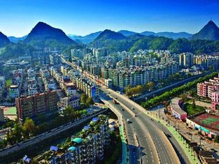 貴陽市花溪區(qū)、經(jīng)開區(qū)一體化建設(shè)大數(shù)據(jù)產(chǎn)業(yè)發(fā)展引領(lǐng)區(qū)