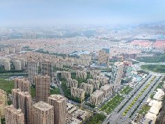 濱州陽信縣征集2020年縣政府工作報告、民生實事、“十四五”規(guī)劃意見和建議