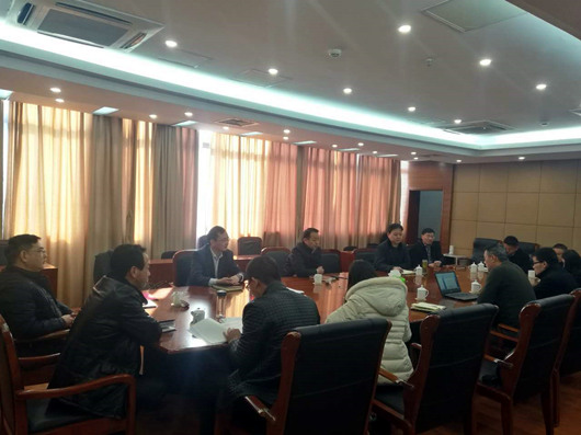 安徽滁州創(chuàng)建國(guó)家高新區(qū)規(guī)劃編制調(diào)研成果會(huì)順利召開