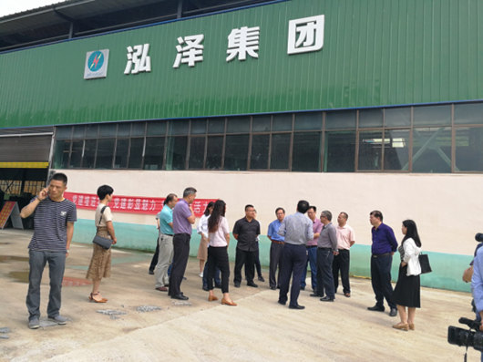 我院課題組赴漣源市開(kāi)展《婁底資源型城市轉(zhuǎn)型升級(jí)，深化供給側(cè)結(jié)構(gòu)性改革》課題調(diào)研