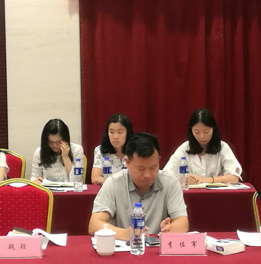 “申報(bào)之意不在名，在乎發(fā)展戰(zhàn)略也”——安徽滁州高新區(qū)創(chuàng)建國家高新區(qū)專家咨詢會(huì)順利召開