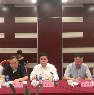 “申報(bào)之意不在名，在乎發(fā)展戰(zhàn)略也”——安徽滁州高新區(qū)創(chuàng)建國家高新區(qū)專家咨詢會(huì)順利召開
