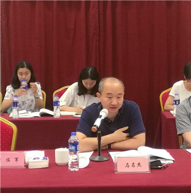 “申報(bào)之意不在名，在乎發(fā)展戰(zhàn)略也”——安徽滁州高新區(qū)創(chuàng)建國家高新區(qū)專家咨詢會(huì)順利召開