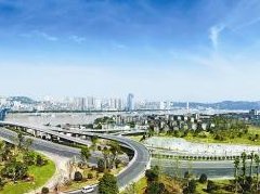 專家建議制定中國(guó)山區(qū)發(fā)展戰(zhàn)略規(guī)劃、納入“十四五”