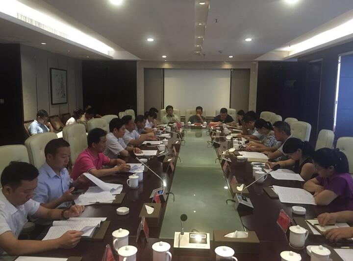 “湘軍故里，鋼鐵新城”我院助力婁底市開啟創(chuàng)新發(fā)展新篇章