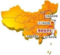 中國如何擦亮“銹帶”地區(qū)經(jīng)濟(jì)？