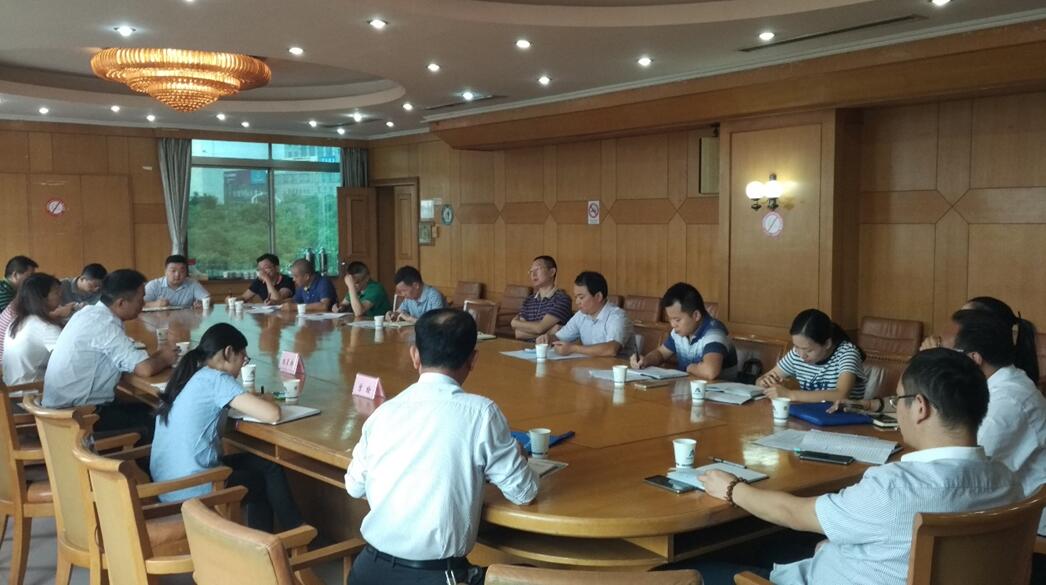 《岳陽市現(xiàn)代服務(wù)業(yè)六年發(fā)展規(guī)劃（2017-2022年）》動(dòng)員會議召開