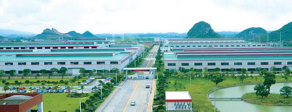 桂林經開區(qū)將打造成“三最”產業(yè)新城 重振工業(yè)雄風