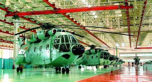 江西省景德鎮(zhèn)（直升機）軍民結合產業(yè)基地