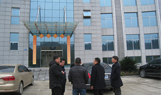 創(chuàng)建國家科技創(chuàng)新平臺，懷化市洪江區(qū)工業(yè)集中區(qū)已具特色優(yōu)勢