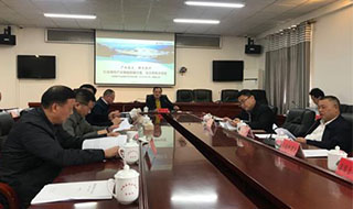 落實2019年汝城縣經(jīng)濟工作會議精神，汝城縣產(chǎn)業(yè)發(fā)展三年行動方案獲好評