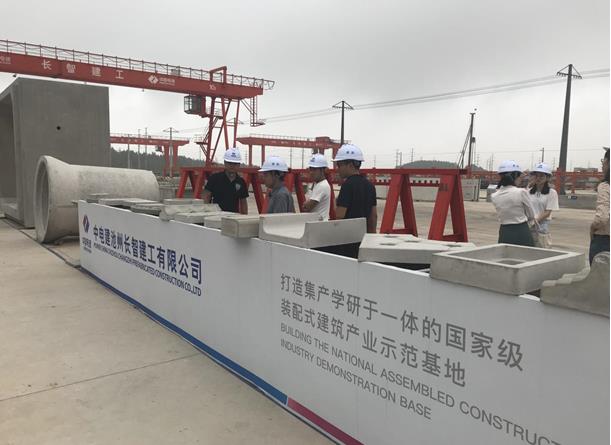 面向長三角，池州致力打造裝配式建筑產(chǎn)業(yè)基地