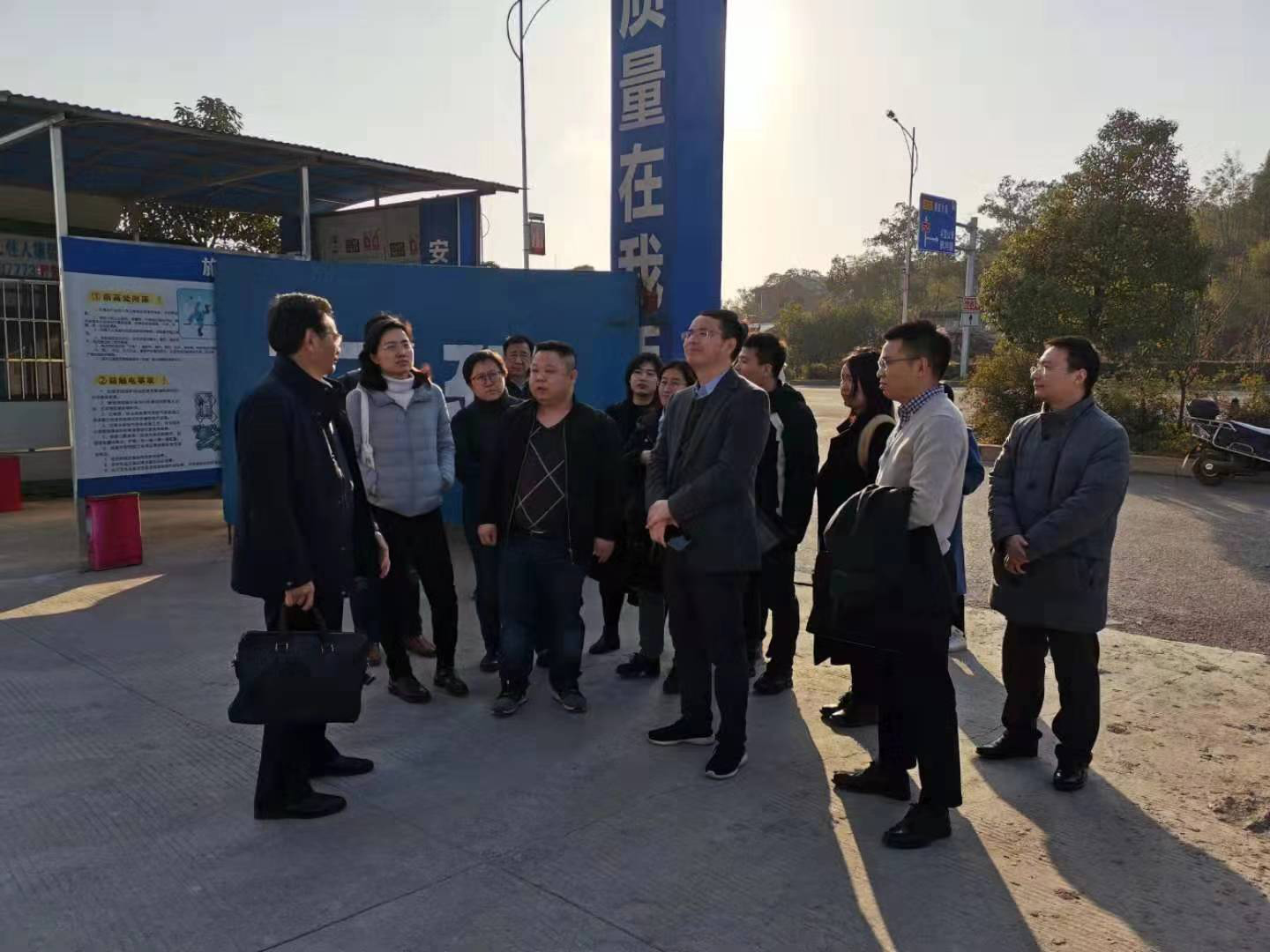 婁底市“十四五”規(guī)劃全面啟動(dòng)，我院入圍現(xiàn)代服務(wù)業(yè)發(fā)展課題研究