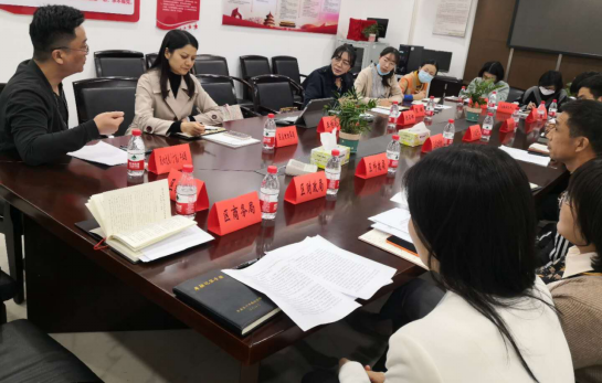 謀篇“十四五”，擎畫新藍(lán)圖 —我院開啟長(zhǎng)沙市天心區(qū)“十四五”規(guī)劃調(diào)研工作