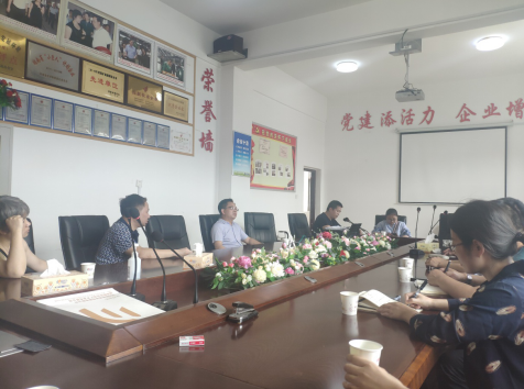 立足新起點(diǎn)、推動新跨越，婁底高新區(qū)擘畫“十四五”新藍(lán)圖