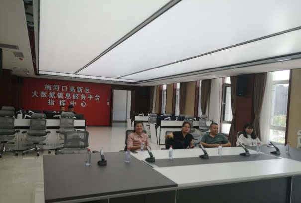 先行先試，善作善成——“智引”梅河口高新區(qū)升級創(chuàng)建