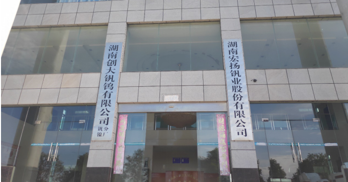 培育先進(jìn)制造業(yè)集群，動(dòng)力城為全球動(dòng)力加油