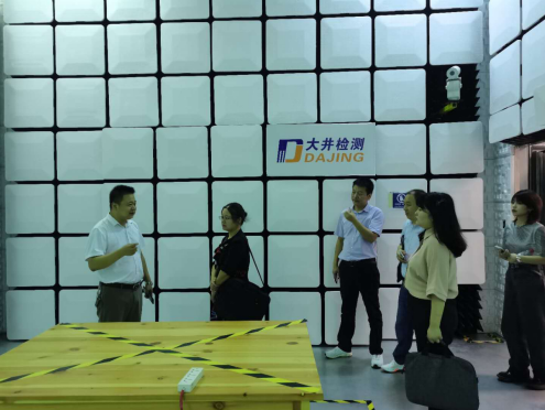 積極謀劃“十四五”科技創(chuàng)新，衡陽全力打造現(xiàn)代產(chǎn)業(yè)強(qiáng)市