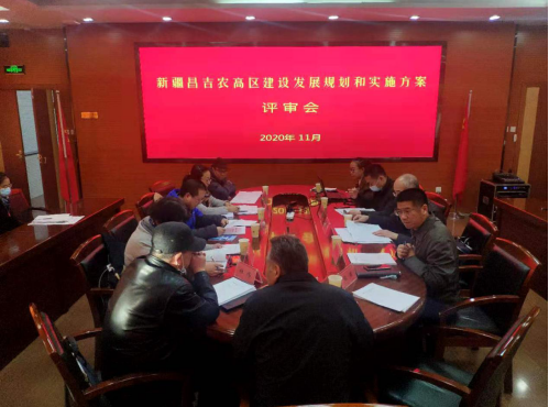 面向新時代召喚，新疆昌吉農(nóng)高區(qū)建設(shè)按下“快進鍵”