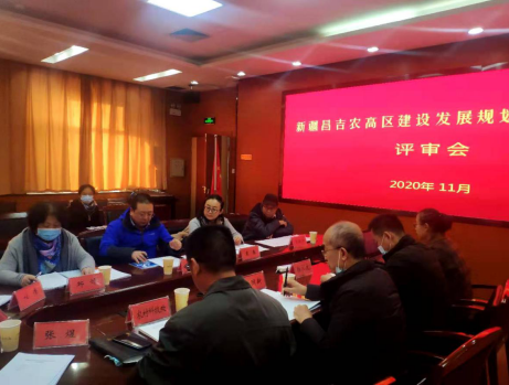 面向新時代召喚，新疆昌吉農(nóng)高區(qū)建設(shè)按下“快進鍵”