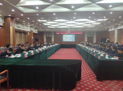 堅持開門問策、問計于民，臨淄區(qū)“十四五”規(guī)劃征求社會意見座談會成功舉辦