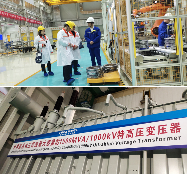 統(tǒng)籌全省輸變電產(chǎn)業(yè)要素，衡陽(yáng)市傾力打造國(guó)家先進(jìn)制造業(yè)集群