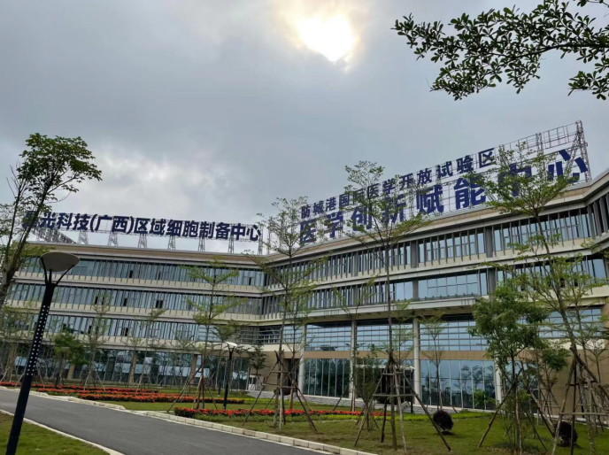 “西南門(mén)戶、邊陲明珠”，防城港高新區(qū)肩負(fù)起“十四五”新使命
