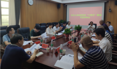 布局“十四五”，奮楫新時(shí)代 ——《懷化市工業(yè)和信息化“十四五”發(fā)展規(guī)劃