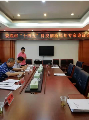 奮進(jìn)創(chuàng)新路、謀篇“十四五”，婁底科技創(chuàng)新踏上新征程