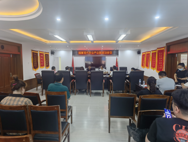 李文輝院長受邀做專題培訓，為蓋州市國家現(xiàn)代農(nóng)業(yè)產(chǎn)業(yè)園建設把脈定向