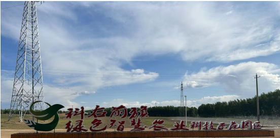 科右前旗農(nóng)業(yè)現(xiàn)代化示范區(qū)創(chuàng)建按下“加速鍵”，吹響“集結(jié)號”