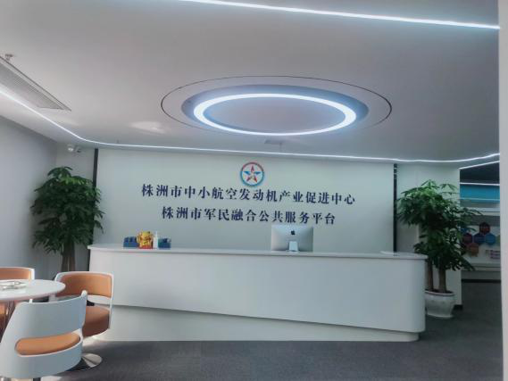 株洲中小航空發(fā)動機(jī)產(chǎn)業(yè)崛起，向世界級產(chǎn)業(yè)集群大步邁進(jìn)！