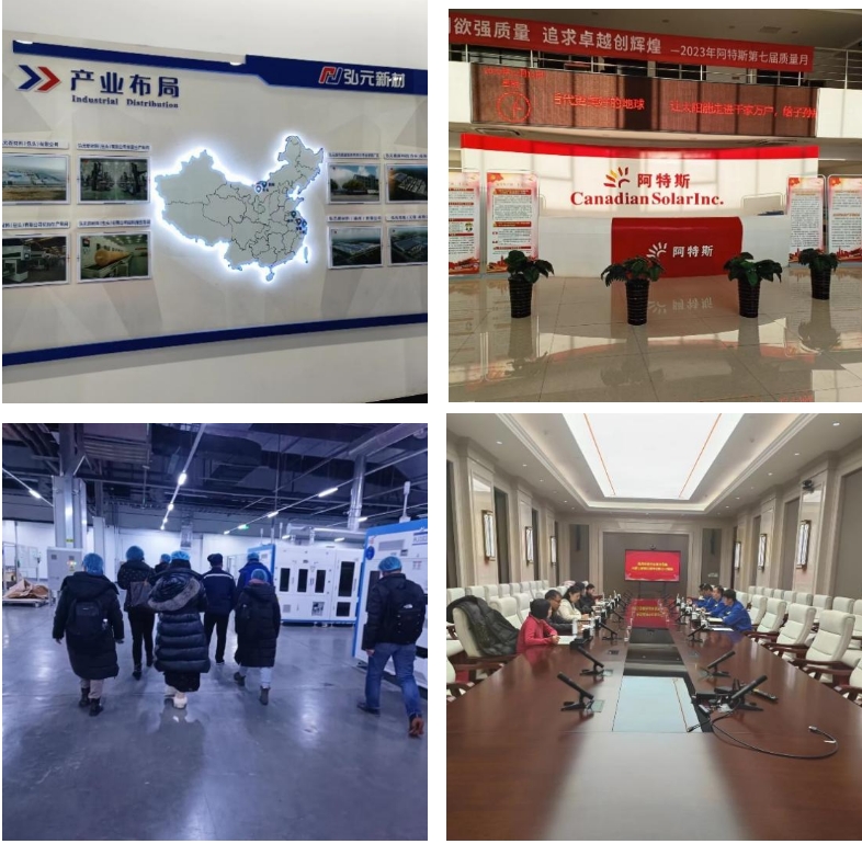 “世界綠色硅都”跑出光伏制造加速度，包呼鄂一體化打造先進(jìn)制造業(yè)新高地