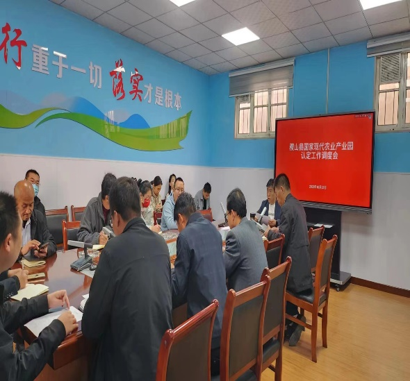 再創(chuàng)佳績！我院助力創(chuàng)建的山西兩家國家現(xiàn)代農(nóng)業(yè)產(chǎn)業(yè)園認(rèn)定成功