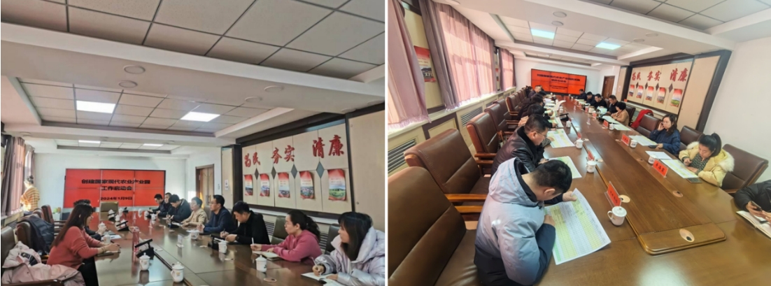 我院積極賦能，助力科右前旗成功申創(chuàng)國(guó)家現(xiàn)代農(nóng)業(yè)產(chǎn)業(yè)園