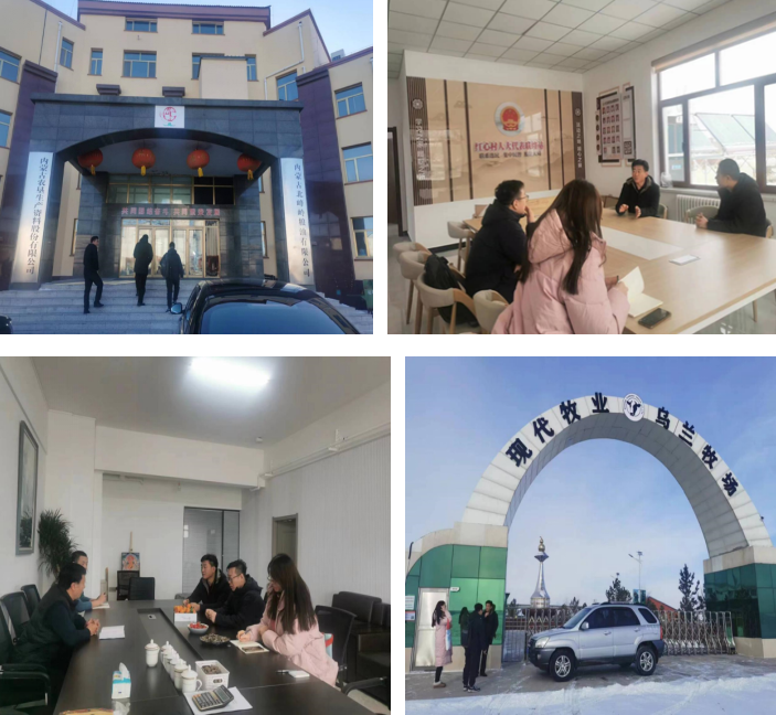 攜大豆和奶業(yè)全鏈條發(fā)展優(yōu)勢(shì)，內(nèi)蒙古科右前旗全力創(chuàng)建國(guó)家現(xiàn)代農(nóng)業(yè)產(chǎn)業(yè)園