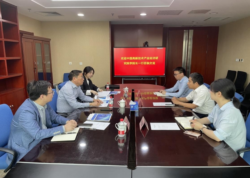 我院走入中國(guó)檢驗(yàn)認(rèn)證集團(tuán)—— 共謀資源專業(yè)化整合，服務(wù)地方高質(zhì)量發(fā)展